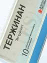 Тержинан при беременности