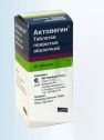 Актовегин при беременности